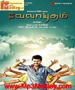 Velayudham 2011 songs