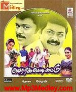 Vetri Kodi Kattu 2000 songs
