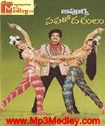 Vetri Thirumagan 1978 songs
