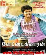 Vettaikaran 2009 songs