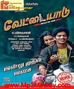 Vettaiyadu 2012 songs