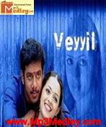 Veyyil 2006 songs