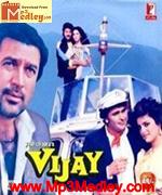 Vijay 1988 songs