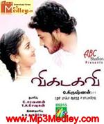 Vikadakavi 2010 songs
