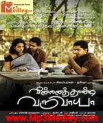 Vinnai Thaandi Varuvaya 2009 songs