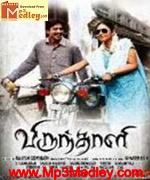 Virundali 2010 Tamil movie songs