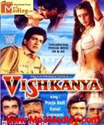 Vishkanya 1991 album cover