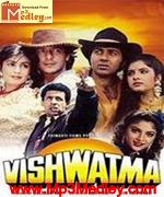 Vishwatma 1992 songs