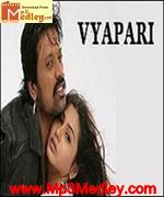 Viyapari 2007 Tamil movie songs