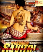 Waarrior Savitri 2016 songs