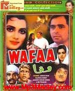 Wafaa 1972 songs