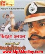 Walter Vetrivel 1993 Tamil movie songs