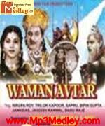 Waman Avtar 1995 songs