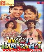 Waqt Hamara Hai 1993 songs