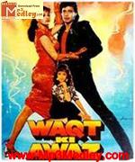 Waqt Ki Awaaz 1988 album cover