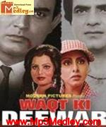 Waqt Ki Deewar 1981 songs