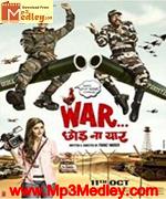 War Chhod Na Yaar 2013 album cover