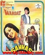 Wardat Sahhas 1981 songs