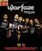 Warfaze Song Download