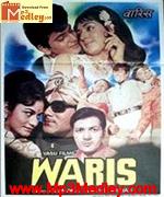 Waris 1969 songs