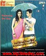 Window Connection 2014 Bangla album