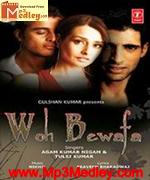 Woh Bewafa 2009 album cover