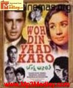 Woh Din Yaad Karo 1974 songs