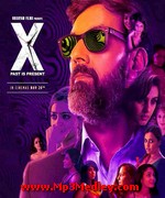X Past Is Present 2015 songs