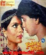 Yaadon Ki Kasam 1985 songs