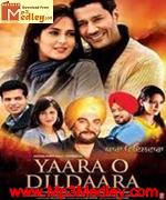 Yaara O Dildaaara 2011 songs