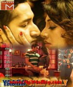 Yaara Silly Silly 2015 songs