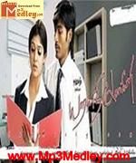 Yaaradi Nee Mohini 2008 songs