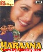 Yaarana 1995 songs