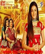 Yahaan mein ghar ghar kheli album cover