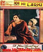 Yahudi ki ladki 1933 songs