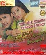Yai Nee Romba Azhaga 2002 songs