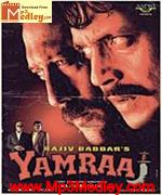 Yamraaj 1998 album cover