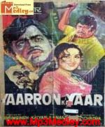 Yaron Ka Yaar 1978 songs