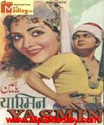 Yasmin 1955 songs