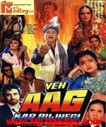Yeh Aag Kab Bujhegi 1991 songs