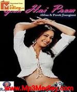 Yeh Hai Prem 1999 songs