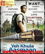 Yeh Khula Aasmaan 2012 album cover