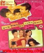 Yeh Kya Ho Raha Hai 2002 songs