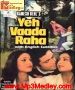 Yeh Vaada Raha 1982 songs