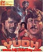 Yudh 1985 songs