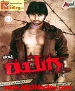 Yugaa 2005 Tamil movie songs
