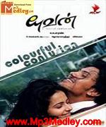 Yuvan 2011 Tamil movie songs