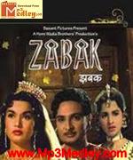 Zabak 1961 songs