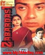Zabardast 1985 songs