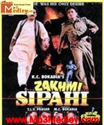Zakhmi Sipahi 1995 songs